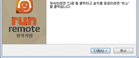 ���α׷� ��ġ